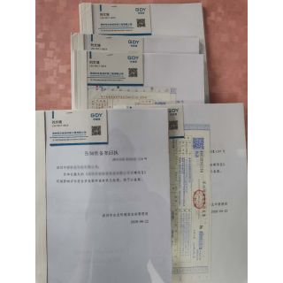 環(huán)評(píng)備案