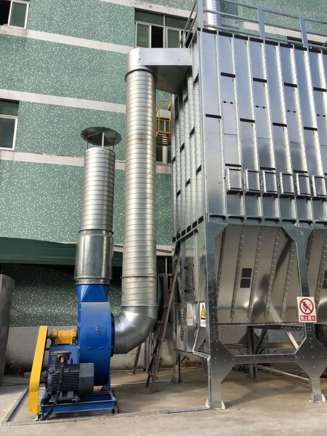 深圳廢氣處理