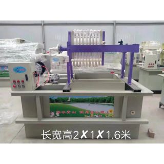 廢水處理設(shè)備